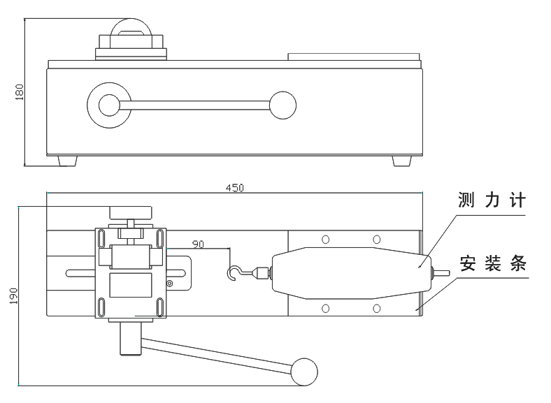 手動(dòng)臥式測試臺(tái).png